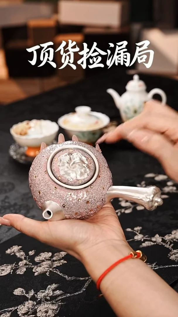 浣泥精选好物@@@@@@