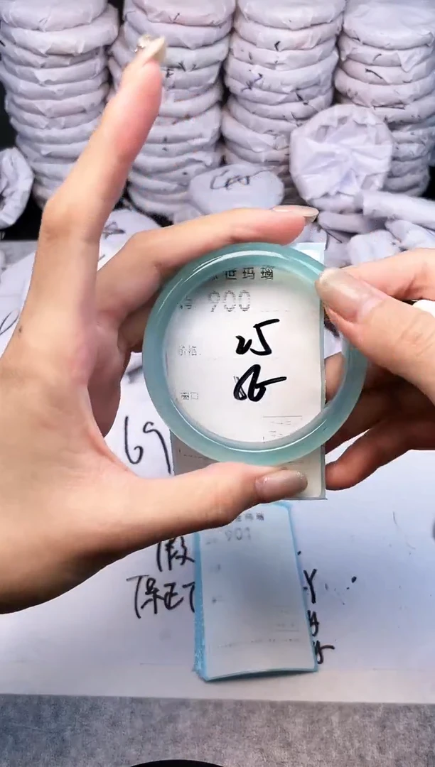 手镯玛瑙/玉髓未镶嵌900