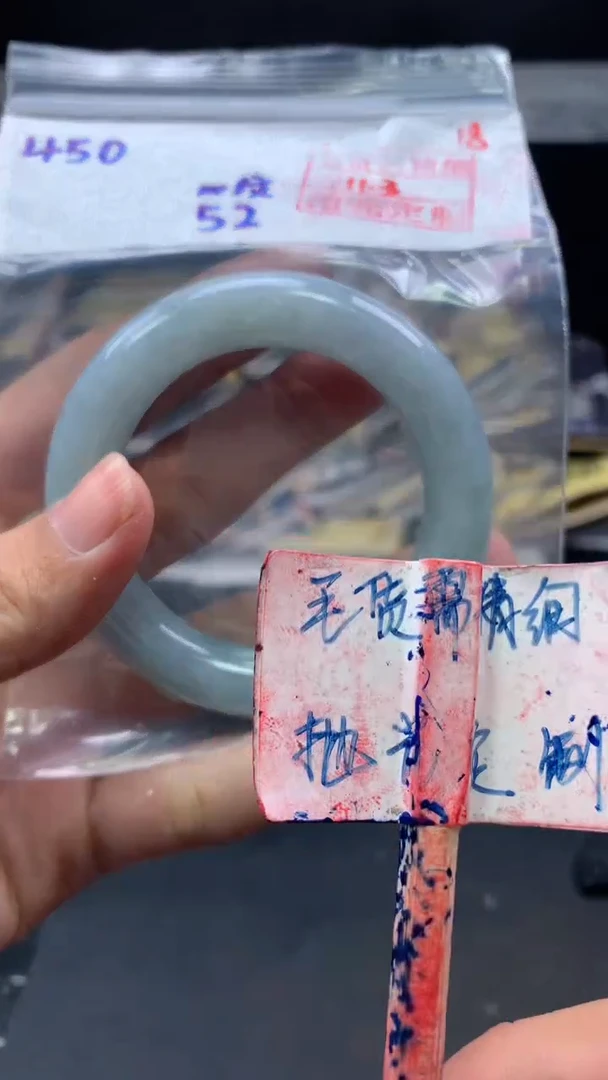 未镶嵌定制翡翠拍一发一18