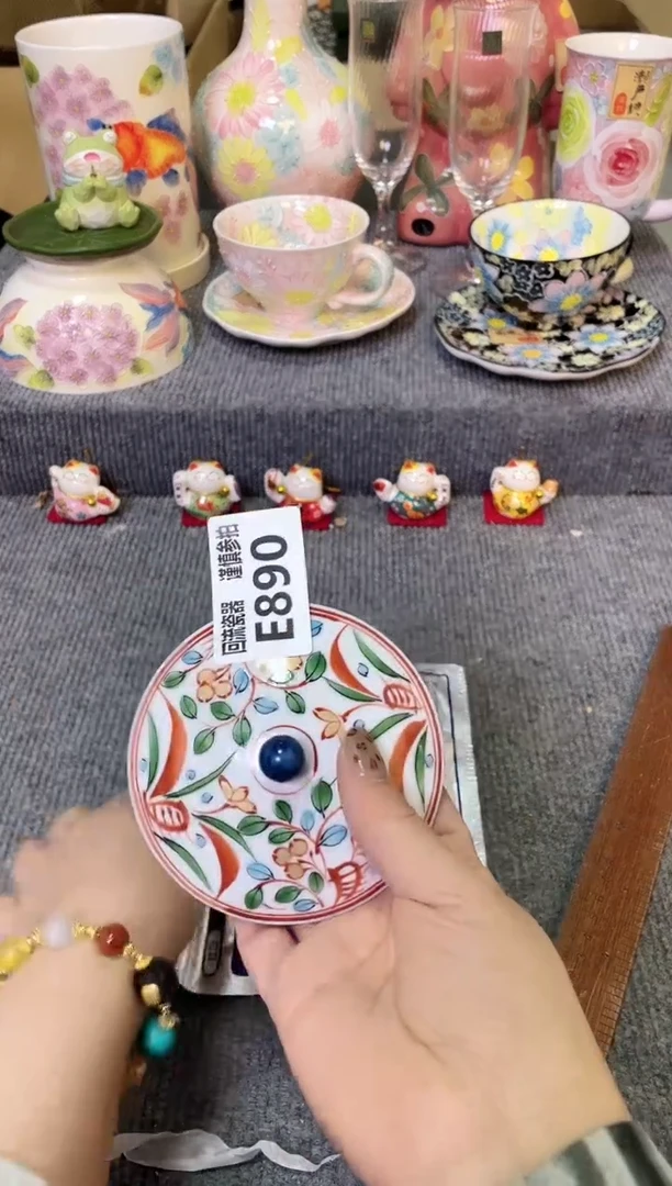 闪购闪购闪购闪购闪购