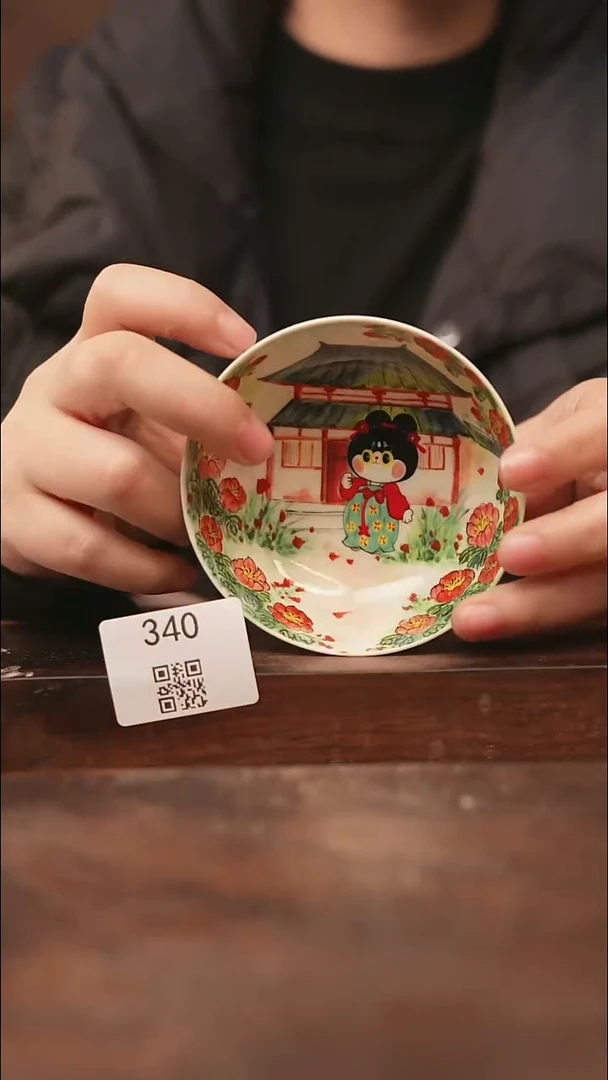 【落单孤品】/杯子@@340