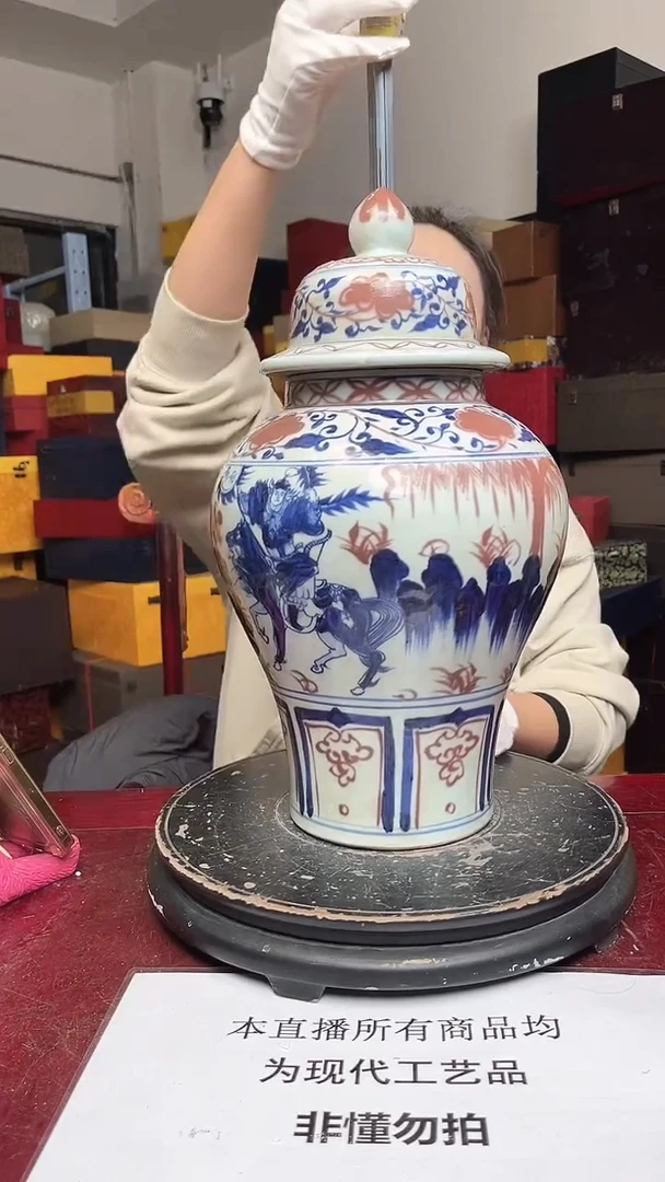 其他仿古瓷--4693