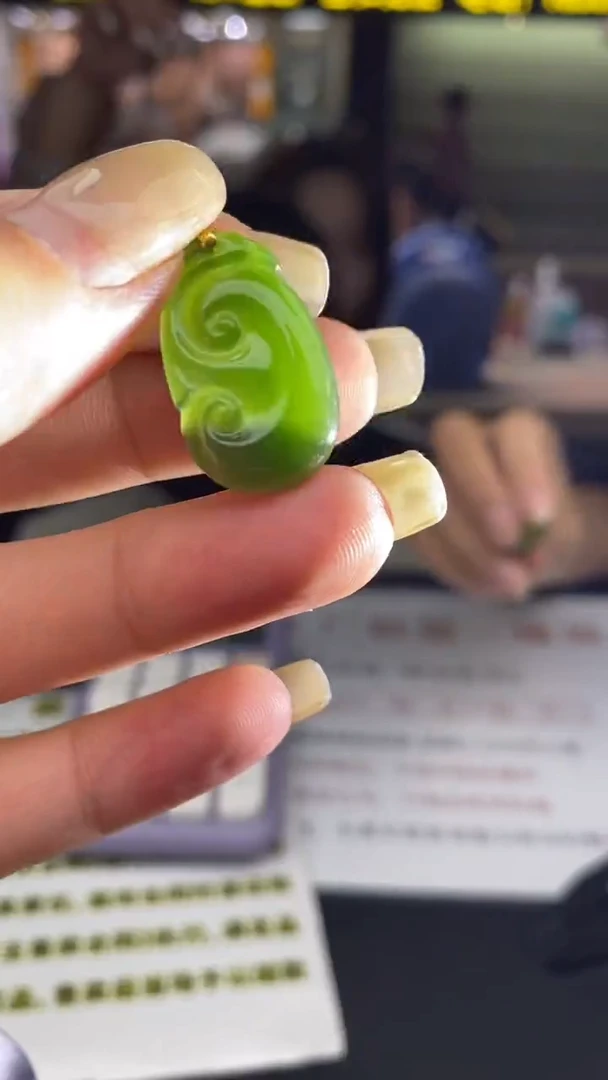 吊坠(不含链)18K金镶嵌和田玉多样性发其一-吊坠-D10630