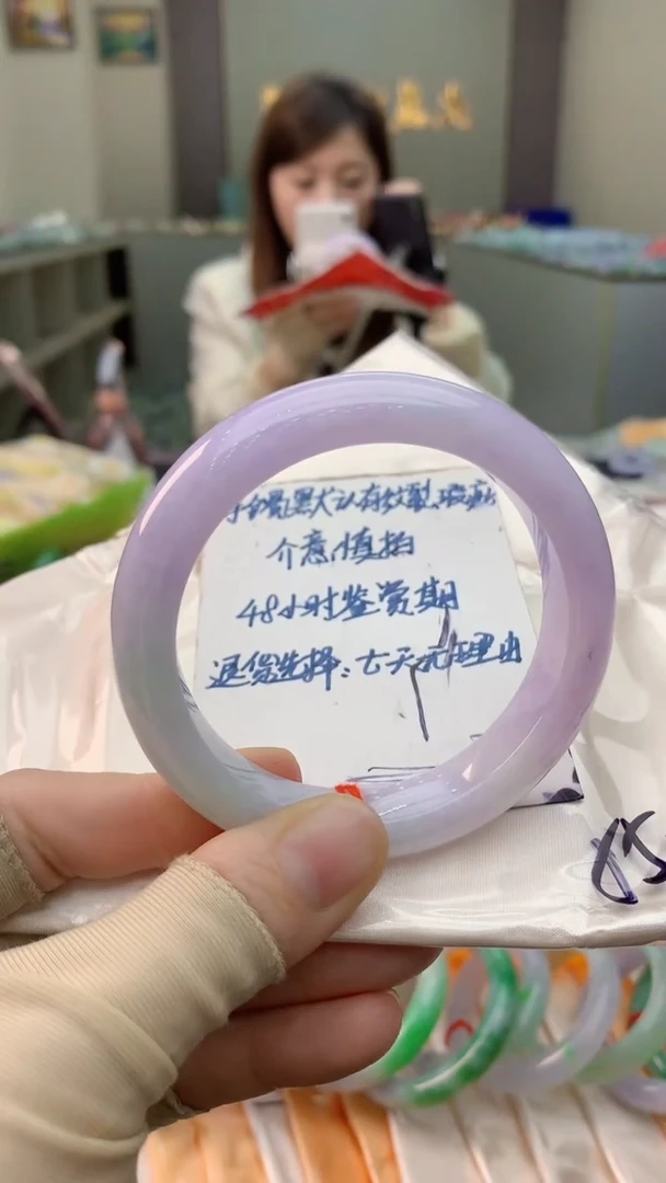 未镶嵌手镯翡翠0618024831