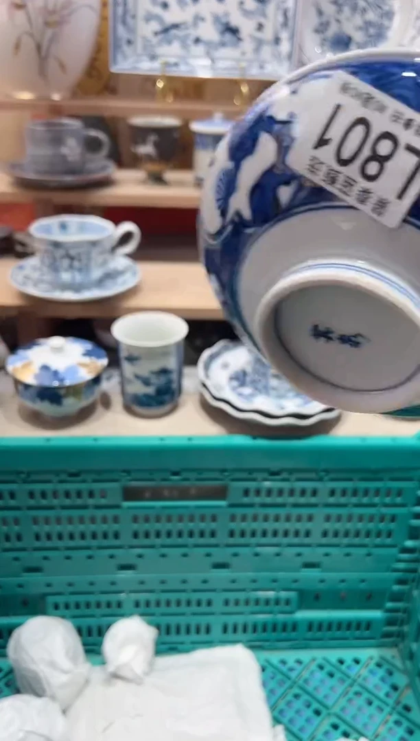 【闪购商品】瓷片当天凑满25米包邮L801