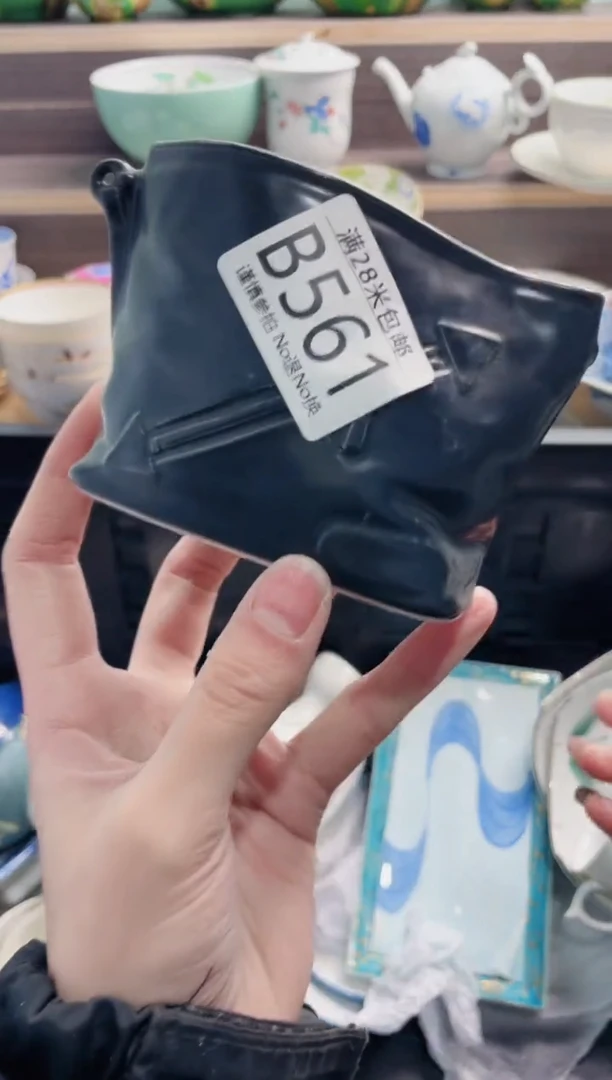 【闪购商品】B000***********