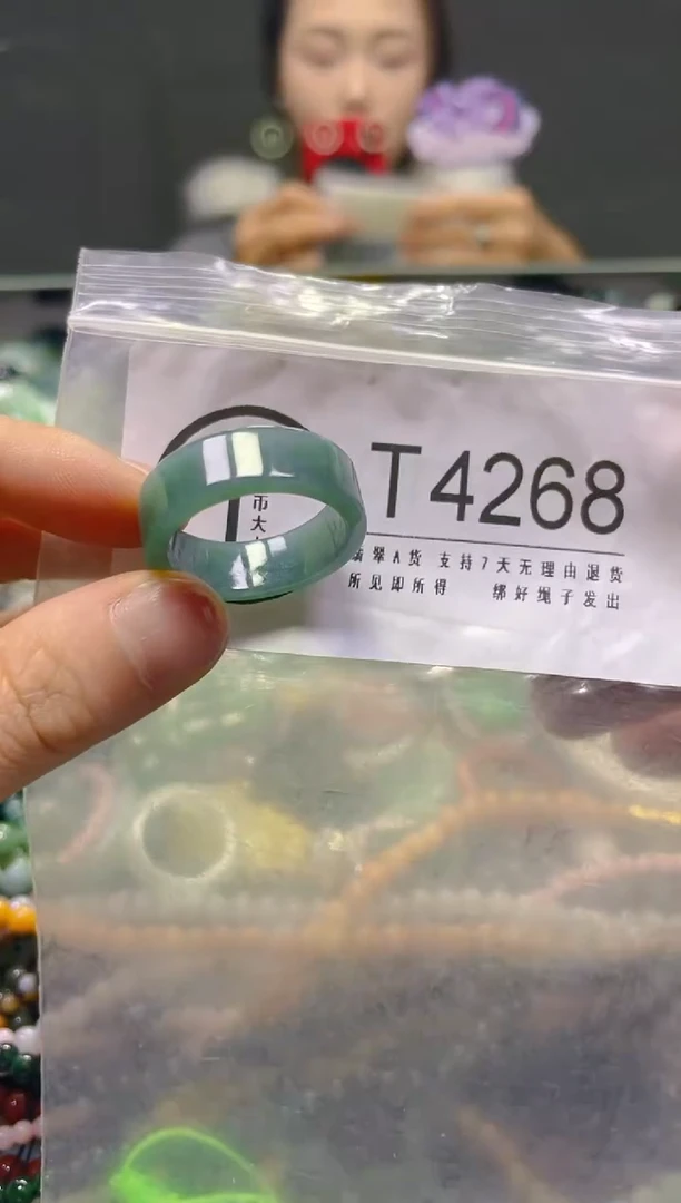 颈饰未镶嵌翡翠✨****✨21.6MM/T/翡翠A货，一件也是批发价