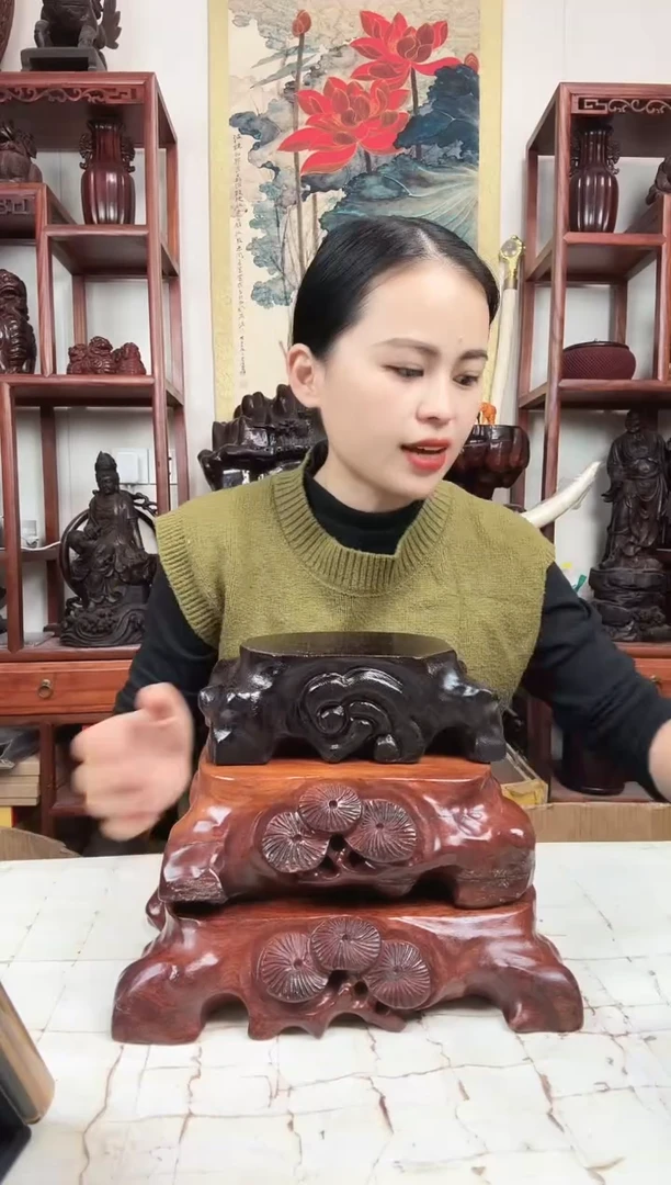 木良*臻宝工艺随行底座