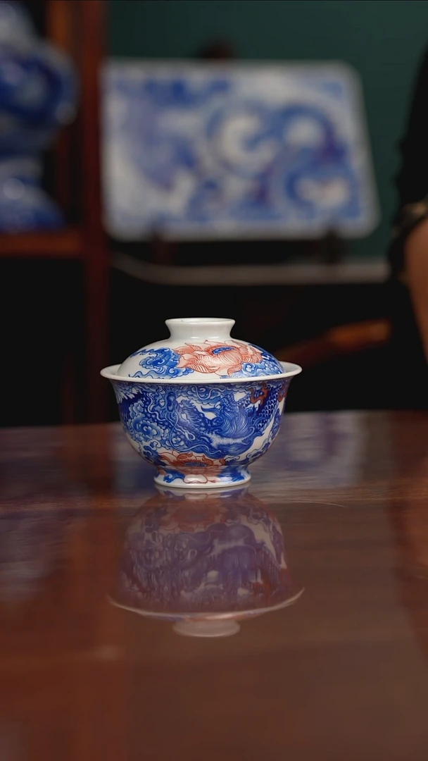 自成堂柴窑青花釉里红