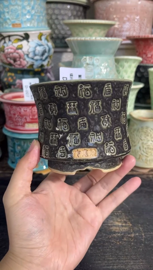 七里烧默认瑕11-26-037-8