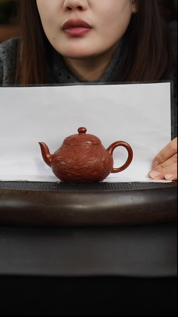 茶壶紫砂朱泥  梨形