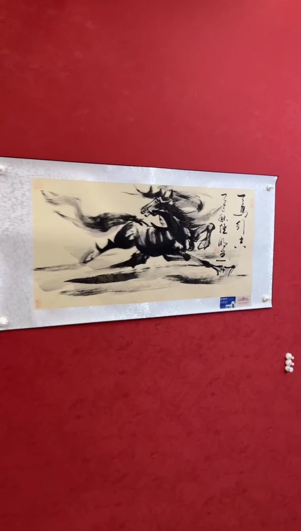 国画老师创作作品  86