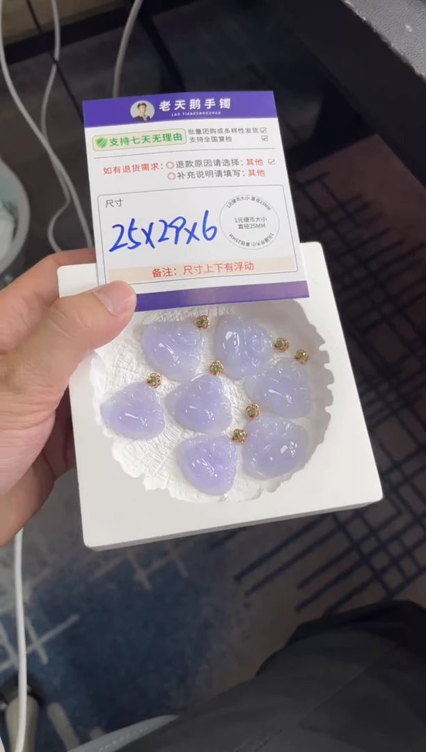 18K金镶嵌挂件翡翠佛公F17配绳/多样性发其一ZBCP