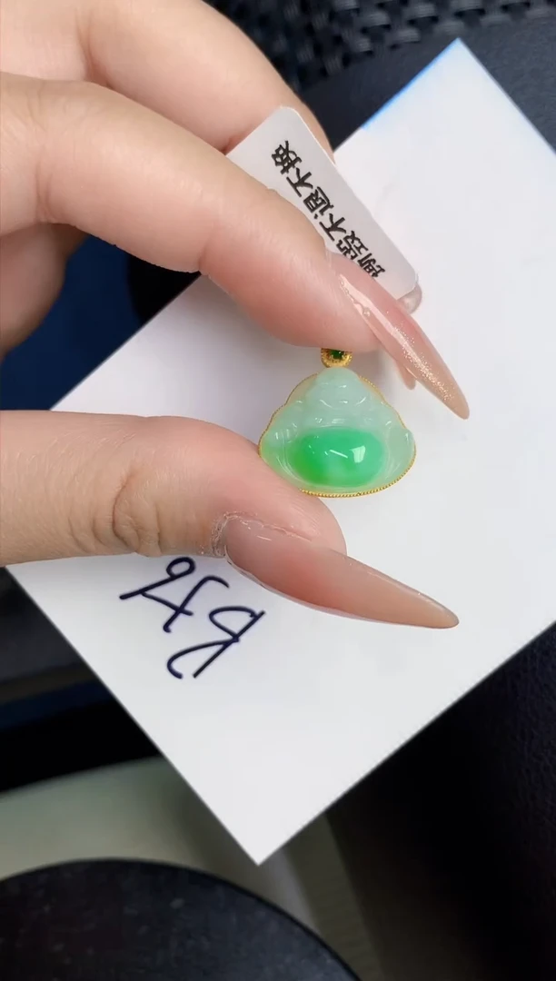 【闪购商品】翡翠颈饰18K金镶嵌000000000