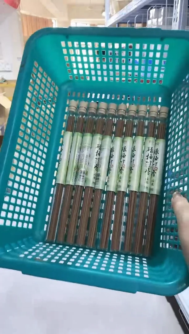 香篆1碌柚叶香10克*10管+莲花三宝