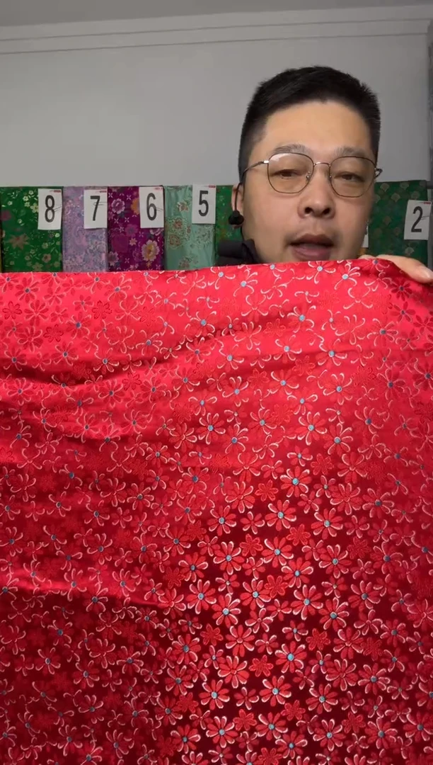 混纺满18元包邮 幅宽 长70。50