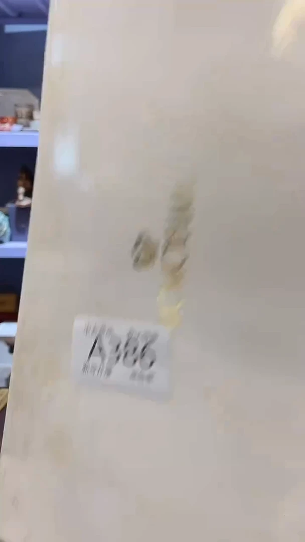 【闪购商品】386敬雅瓷器精选0000000000