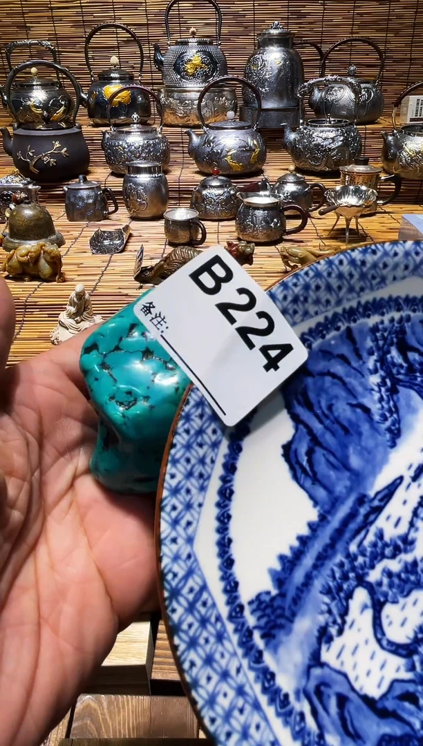 走****车224 0000000000000