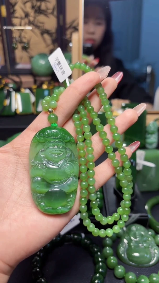 【闪购商品】和田玉（碧玉）吊坠(赠链)未镶嵌1