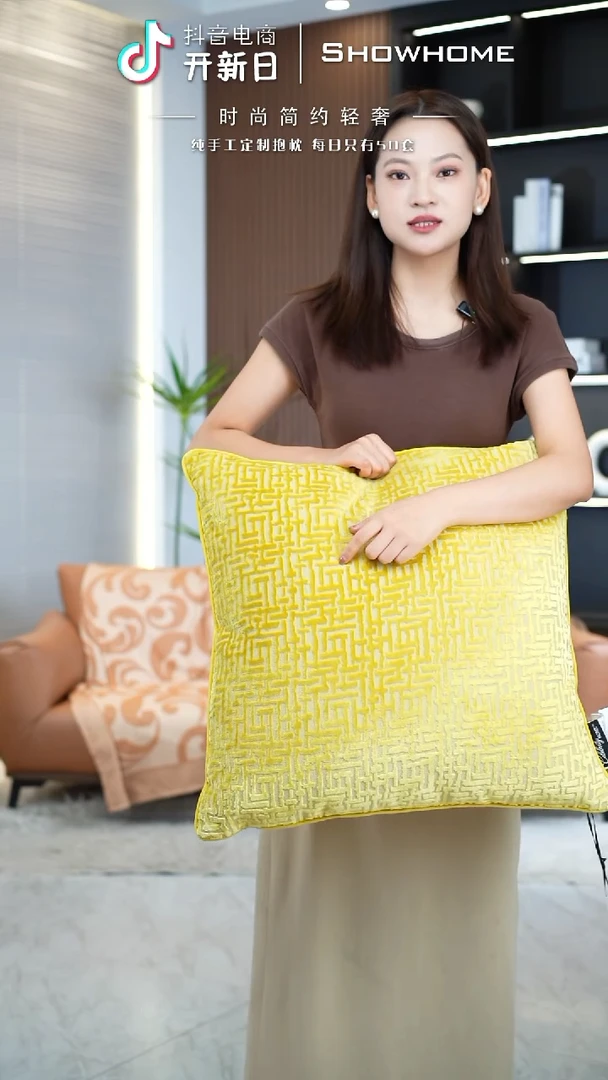 布兰格金黄色55X55带芯
