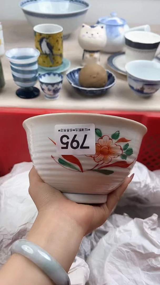 【闪购商品】瓷片795，，，，，，