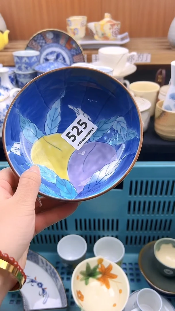 【闪购商品】瓷片525