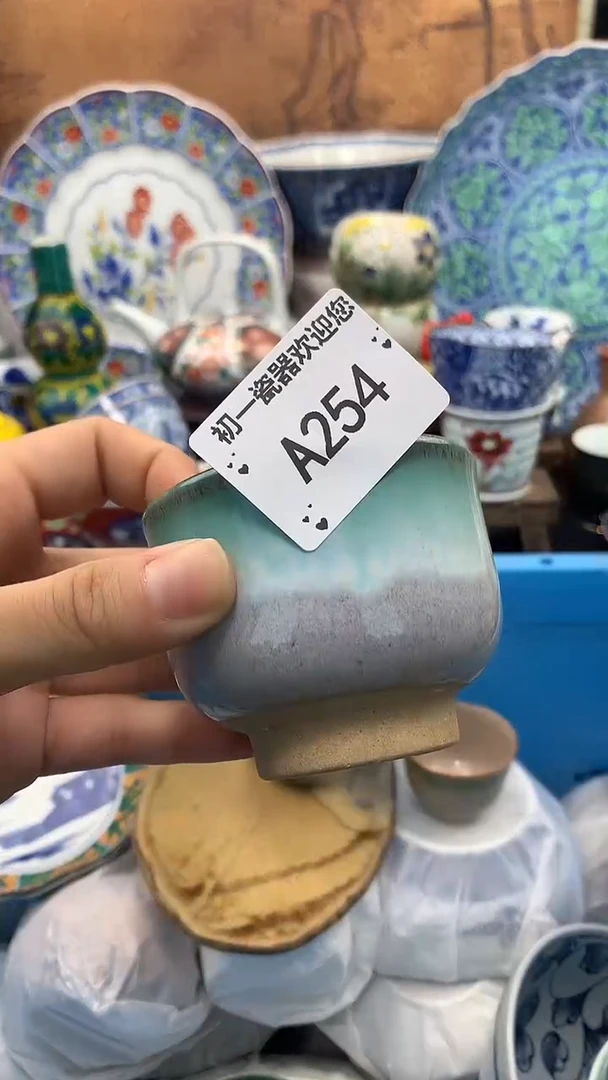 【闪购商品】瓷片啊啊啊啊啊啊啊啊啊啊啊