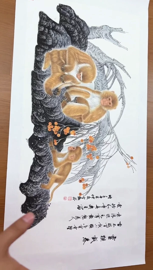 国画李雪傲-书法/绘画35