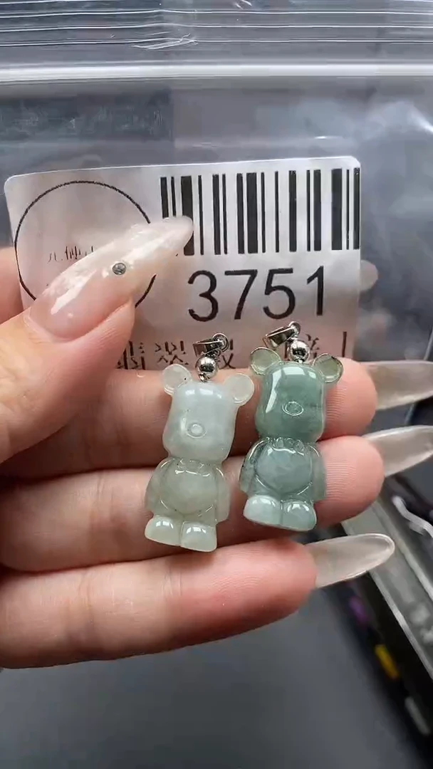 颈饰未镶嵌翡翠3751