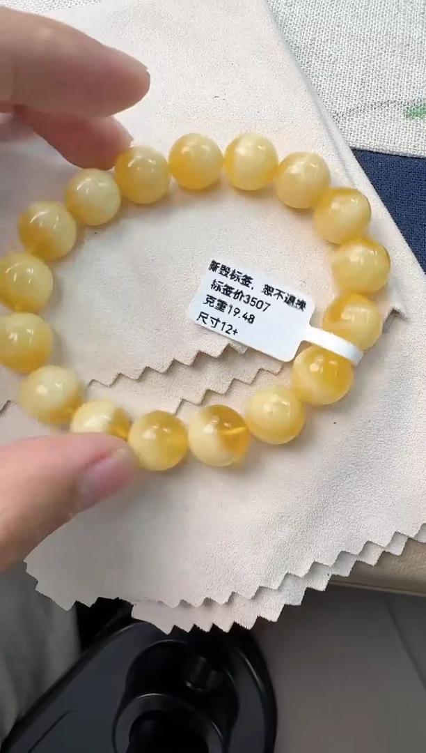 手串蜜蜡未镶嵌蜜蜡手串