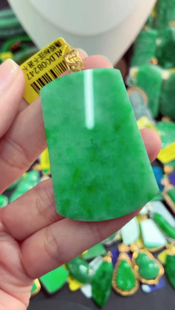吊坠(不含链)18K金镶嵌翡翠天然缅甸翡翠A货