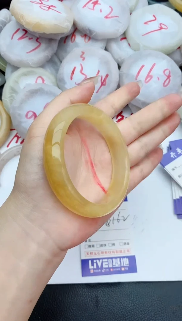 石英质玉手镯未镶嵌65+61/62