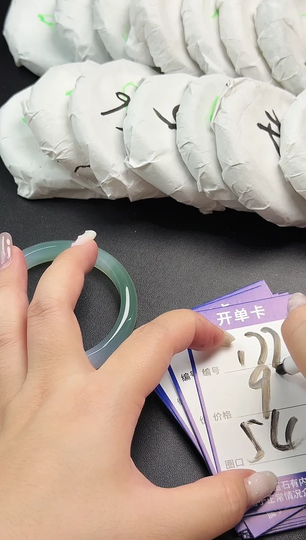 手镯玛瑙/玉髓未镶嵌玛瑙玉石手镯