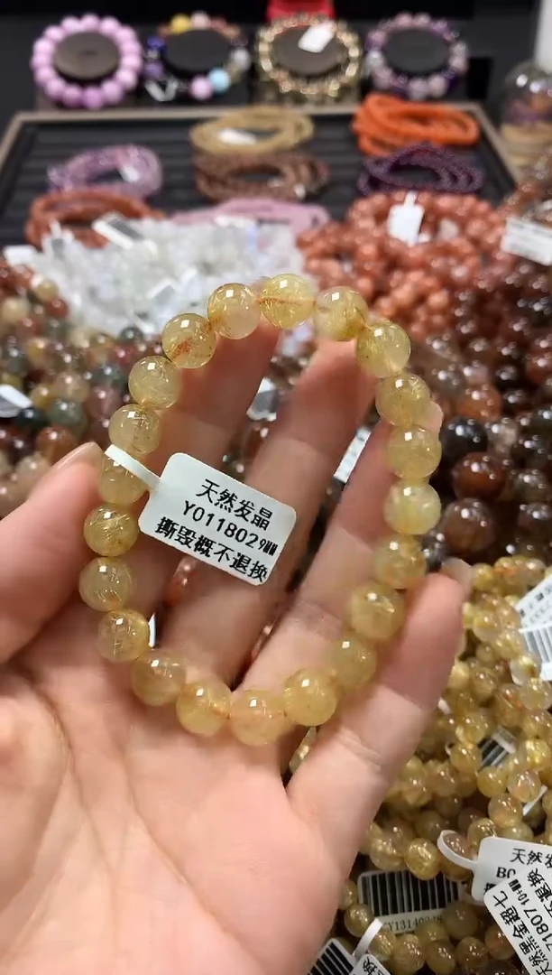 未镶嵌手链水晶9*