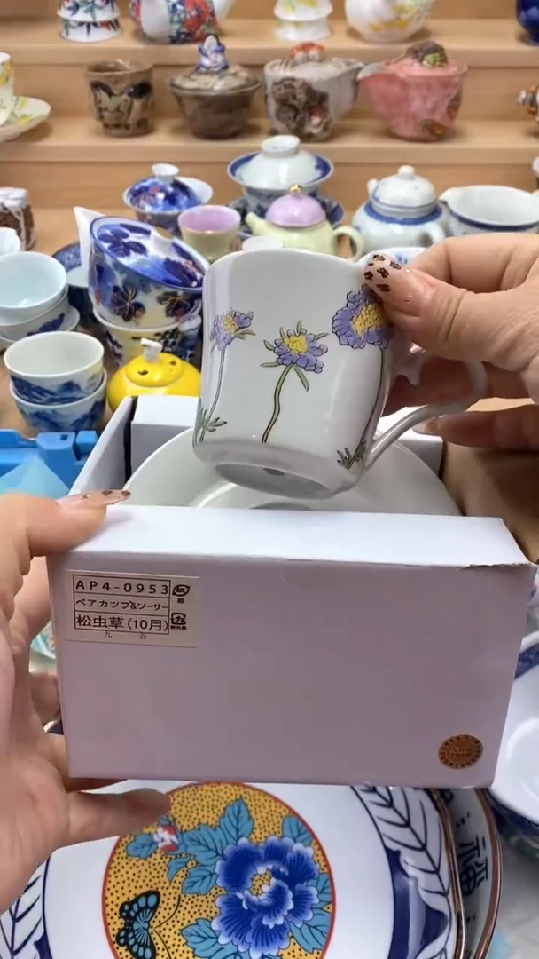 【闪购商品】【闪购商品】【闪购商品】