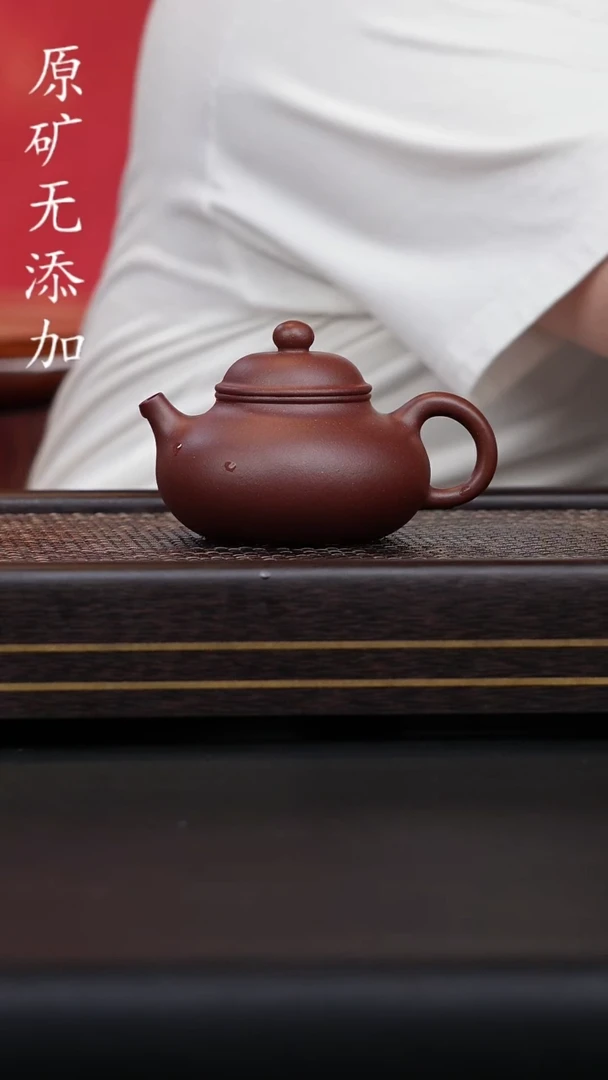 茶壶紫砂宜兴紫砂原矿无添加