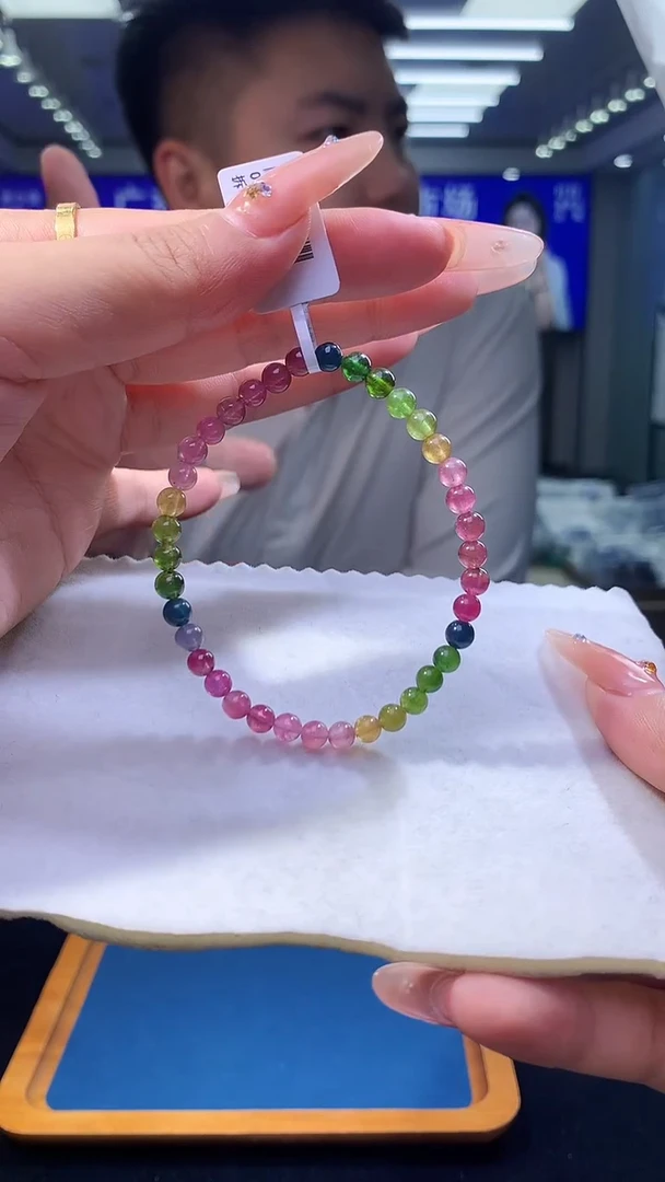 手链未镶嵌碧玺彩虹碧玺单圈5x  (多样性发一)