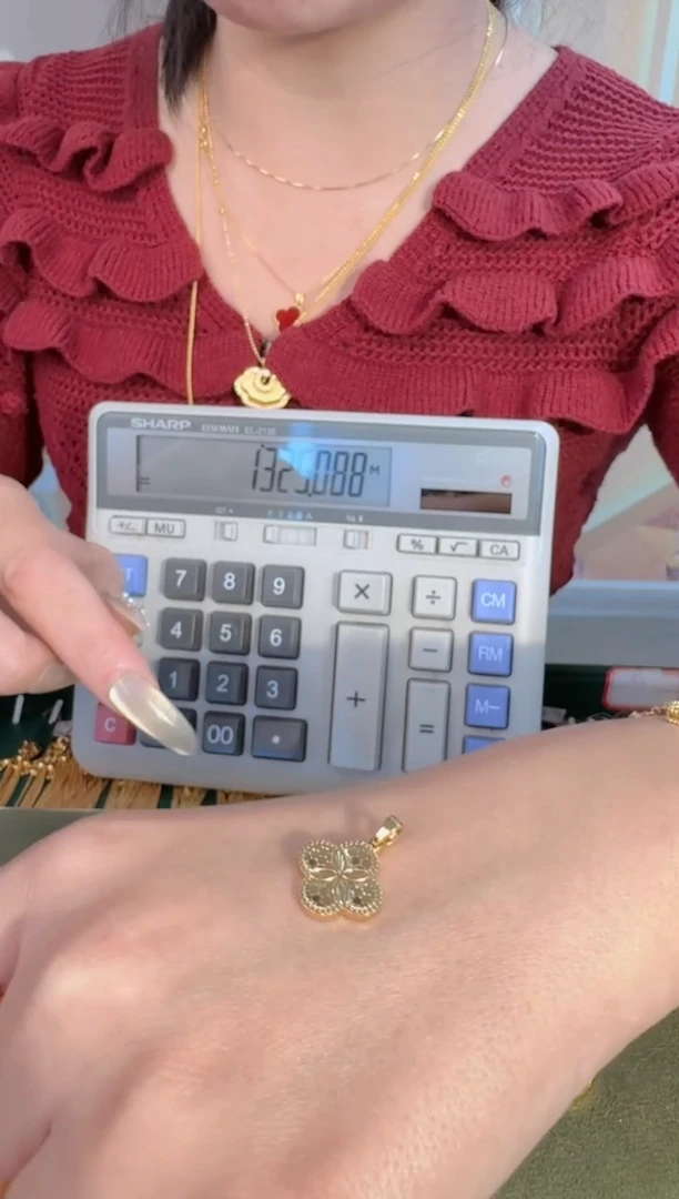 四叶草吊坠 2.14（附带礼盒包装）