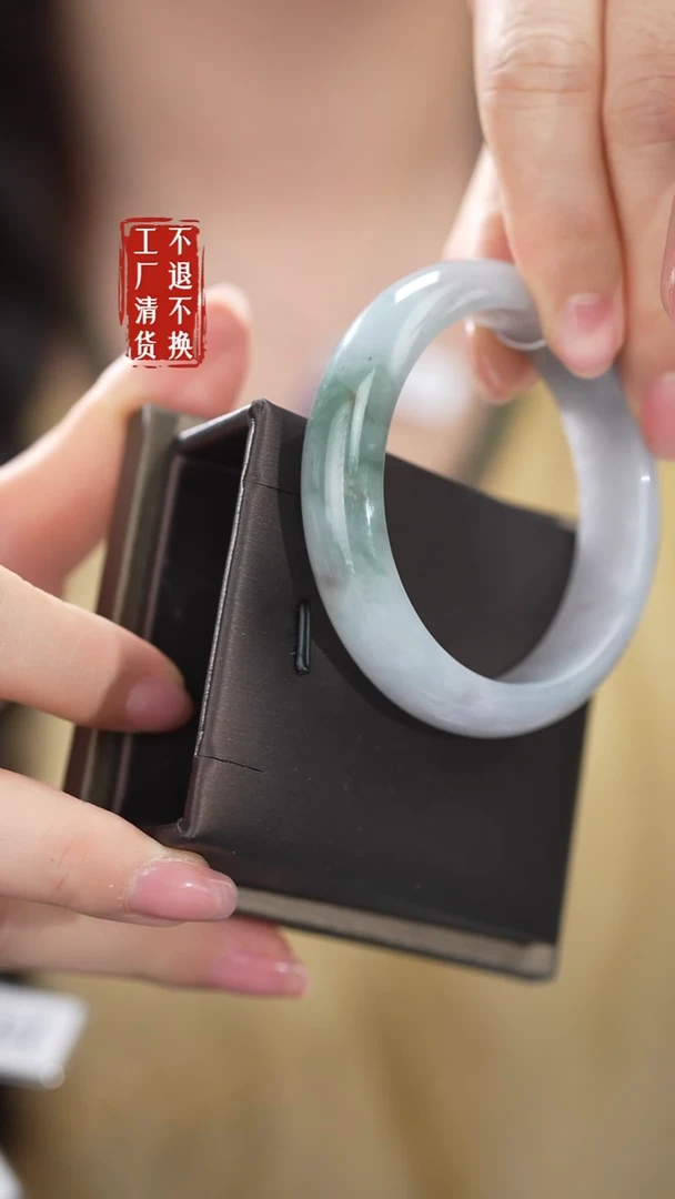 未镶嵌手镯翡翠89工厂抛货 不退不换 棉纹
