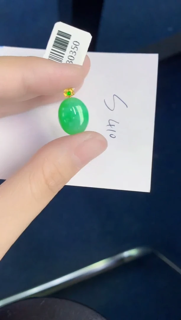 翡翠18K金镶嵌颈饰天然翡翠緬甸A貨