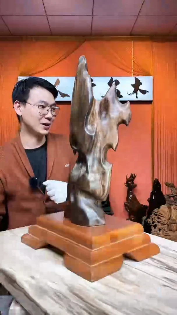 金丝楠升****师金丝楠木小叶桢楠