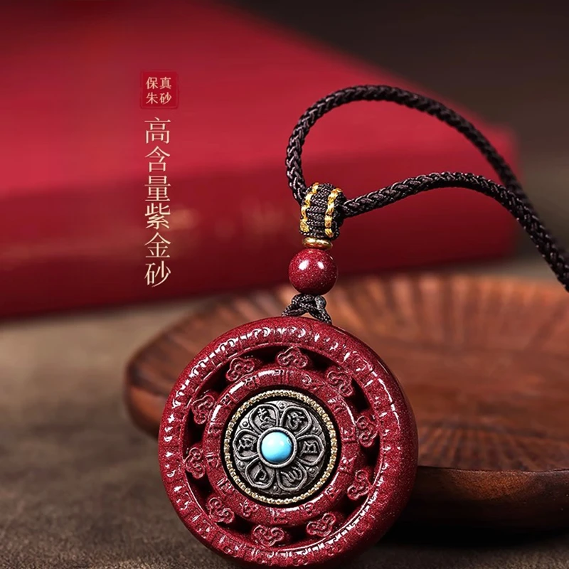 天然辰砂保真朱砂吊坠六字真言转经轮项链情侣挂件男女轻奢礼盒装