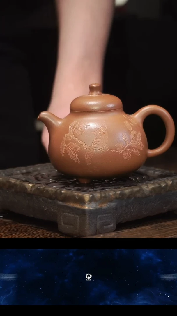【闪购商品】紫砂茶壶紫泥 三足乳鼎 LL