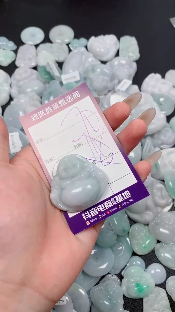 翡翠未镶嵌颈饰缅甸天然翡翠 保A保天然