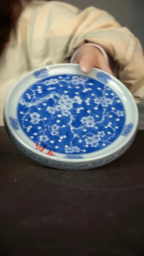 【闪购商品】微瑕福利微瑕福利有瑕疵