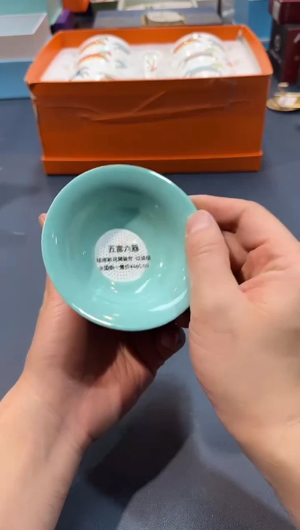 【闪购商品】瓷片K321全场正品，京东包邮