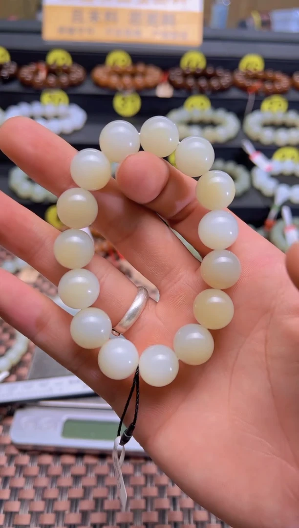 【闪购商品】和田玉手串未镶嵌且末料迪克兰卡14手串