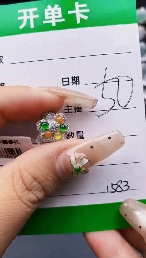 翡翠戒指银S925镶嵌1583
