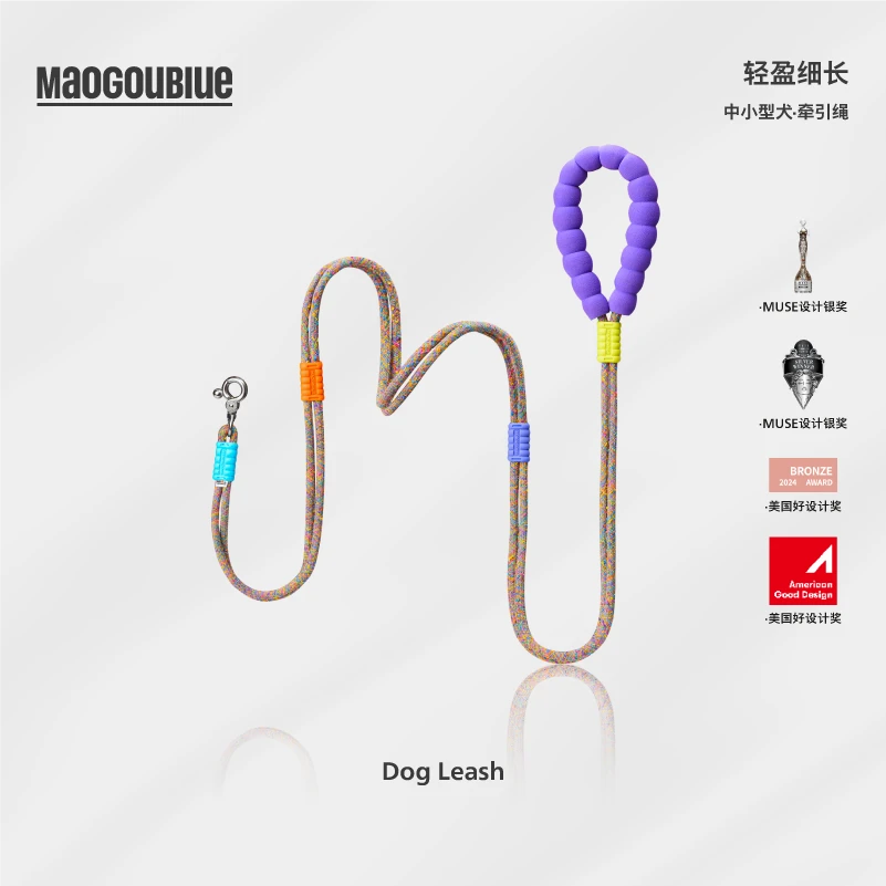 maogoublue多功能可斜挎双股耐用中小型犬防爆冲遛狗牵引绳