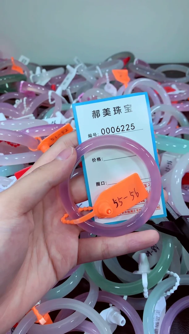 玛瑙/玉髓颈饰未镶嵌手镯